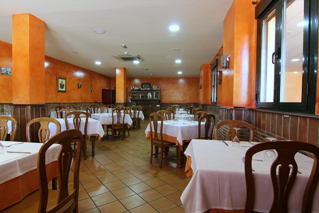 Rural Hojaranzos Hotel