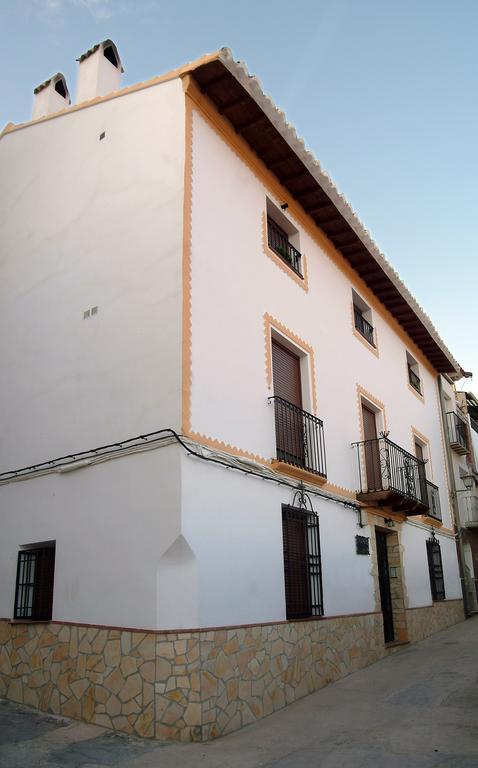 Apartamento Tío José María