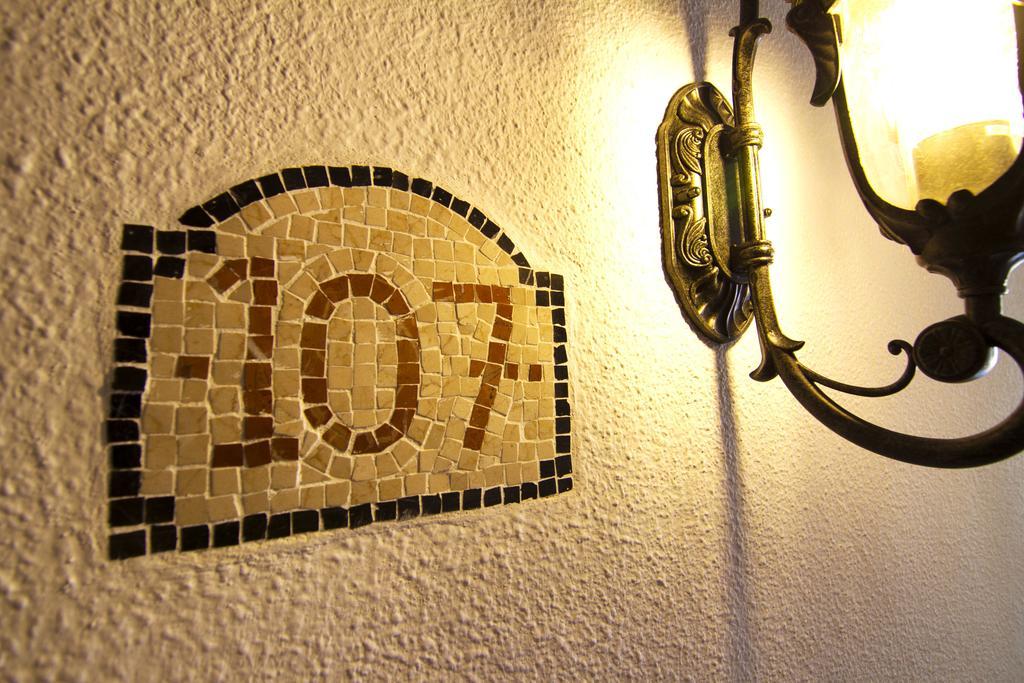 Hotel Puerta Nazarí 2*