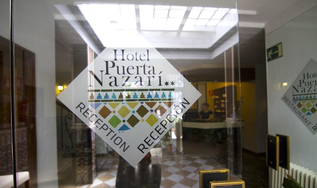 Puerta Nazarí Hotel