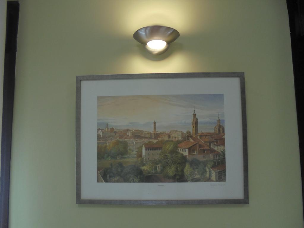 Hotel Palacete De Arcedianos 3*