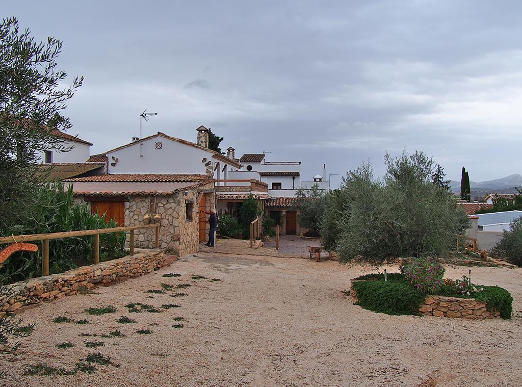 Rural La Pila *