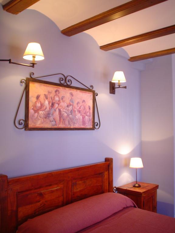 Turísticos Pepe Casa rural Gea de Albarracín