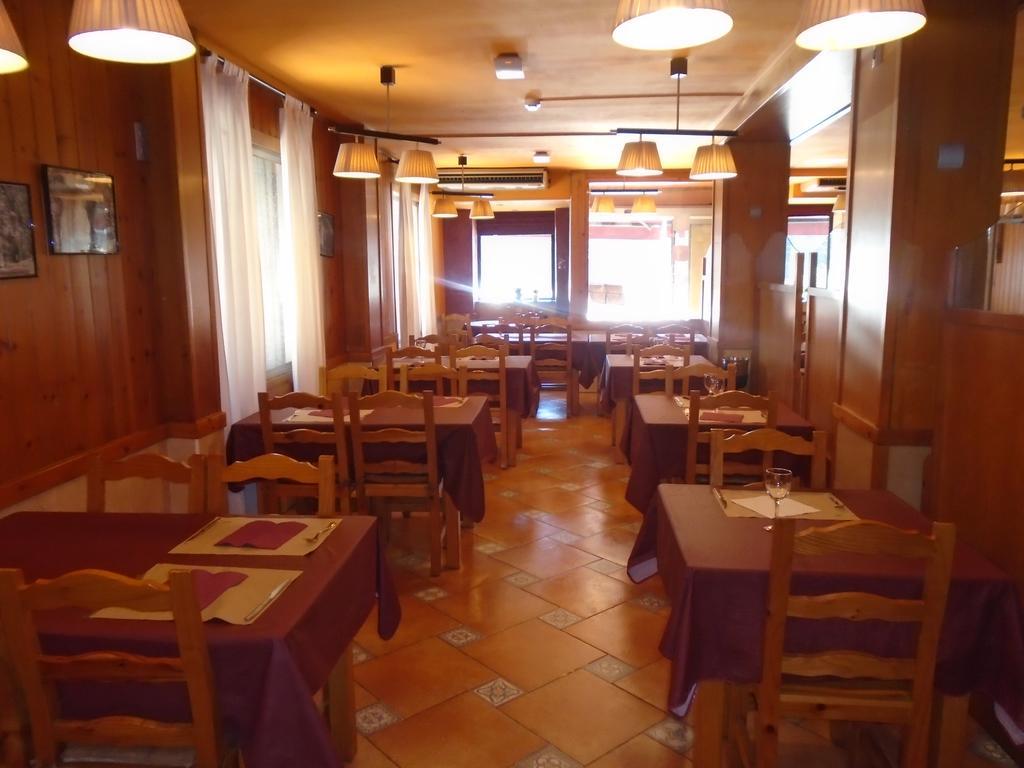 Pensión Fonda Galicia 2*