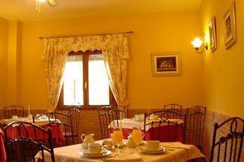 Carpe Diem Guest house 3*