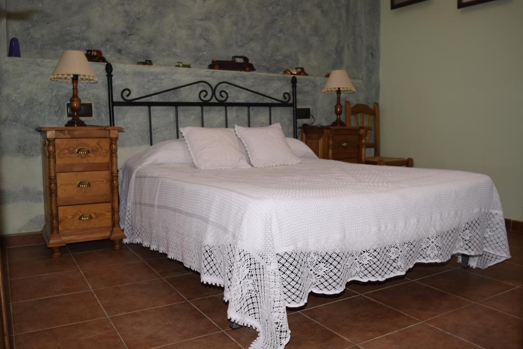 Aguardas Casa rural *