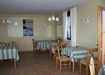 Laureana Marcos Hotel 3*