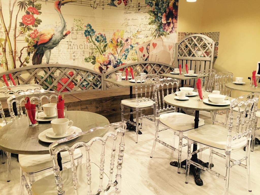 Guest house Hosteria De Castro