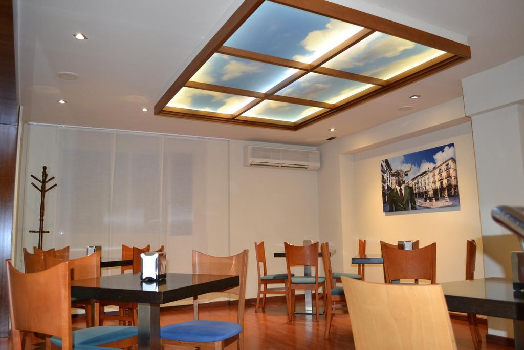 Hotel Plaza Teruel
