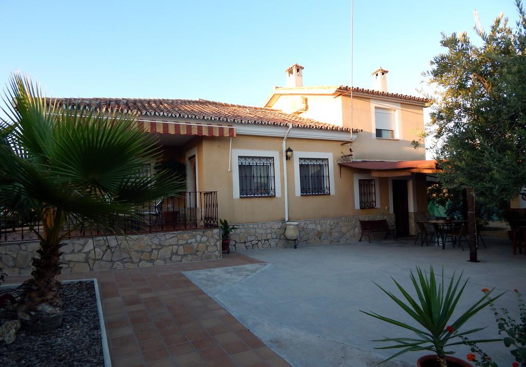 Casa rural María - Pista De Padel Y Piscina Baena