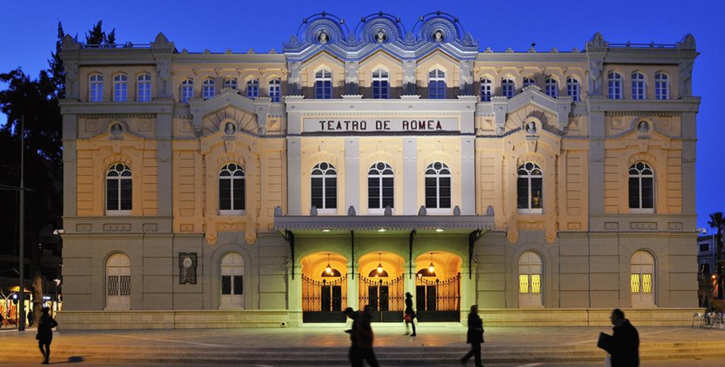 Hotel Occidental Agalia 4*