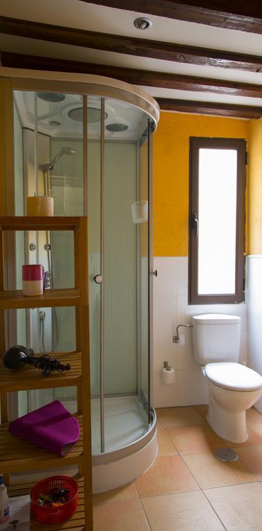 El Patio De Mi Casa *