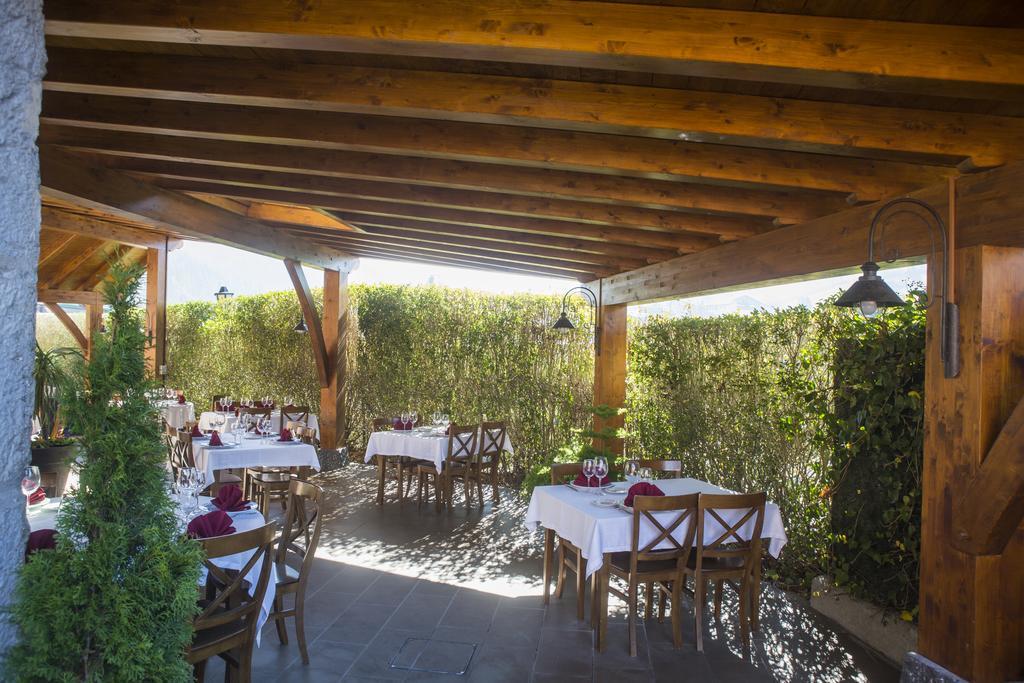 Hotel Larranaga Azpeitia