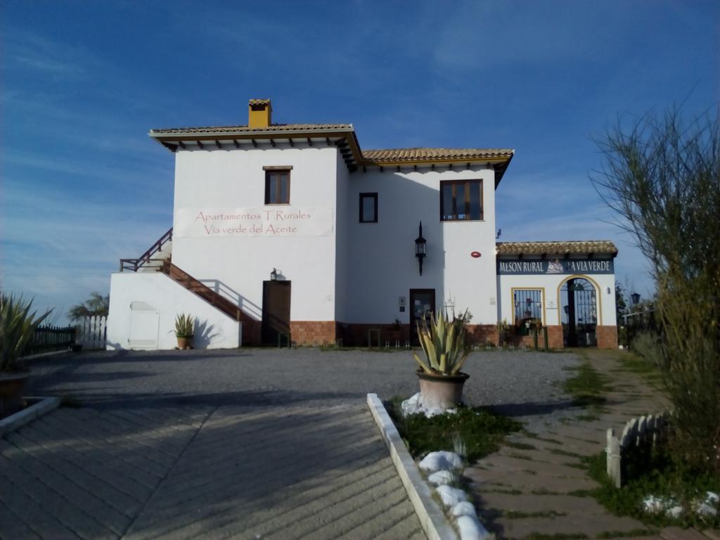 Apartamento Turistico Rurales Via Verde Del Aceite Alcaudete