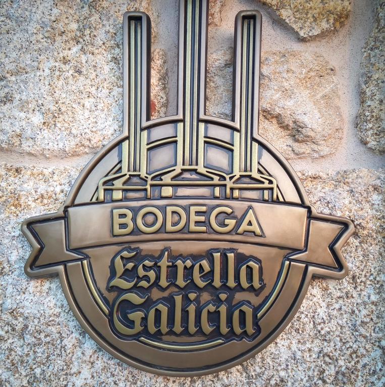 O Prouso Guest house 3*