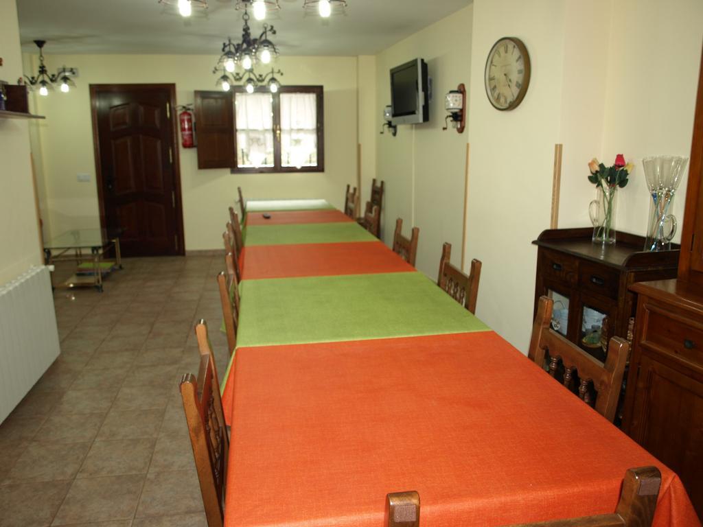 El Cafetín