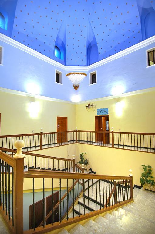Palacete De Arcedianos Hotel