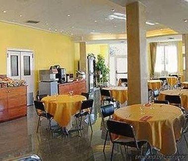 Girona Nord Hotel Sarrià de Ter