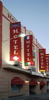 Hotel Cervantes Zafra