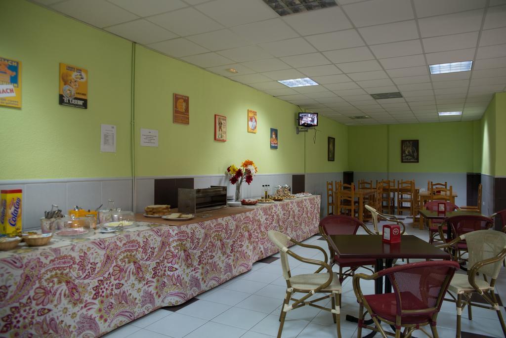 Hospederia Reina De Angeles Hotel Aracena