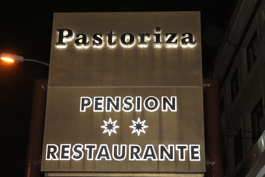 Guest house Pension Pastoriza *