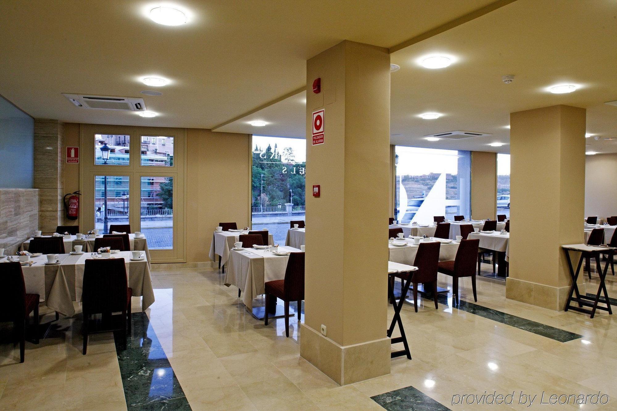 Eurostars Plaza Acueducto 4* Segovia