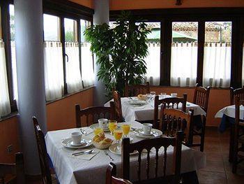 Hotel Valdevécar *