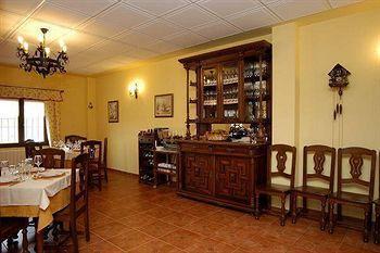 Pensión Masia Del Cura Rubielos De Mora