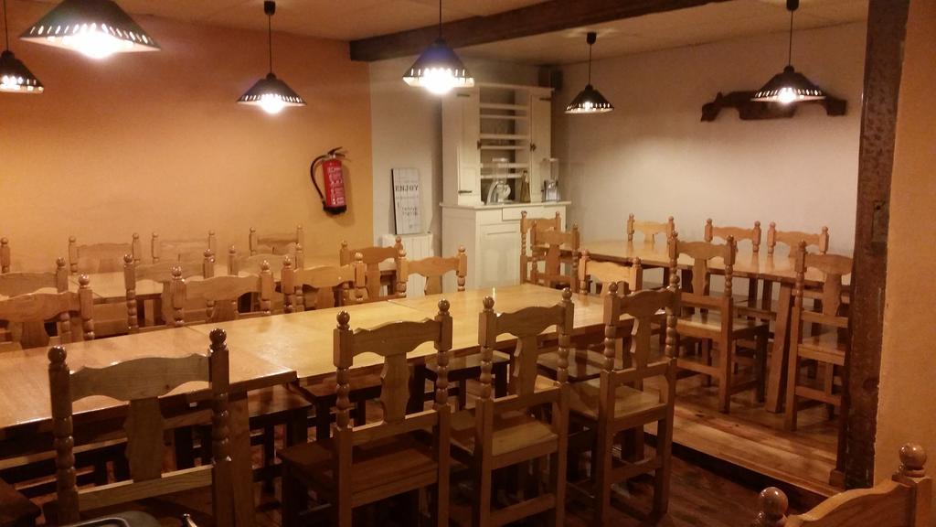 Armaia Artepea Hostal *