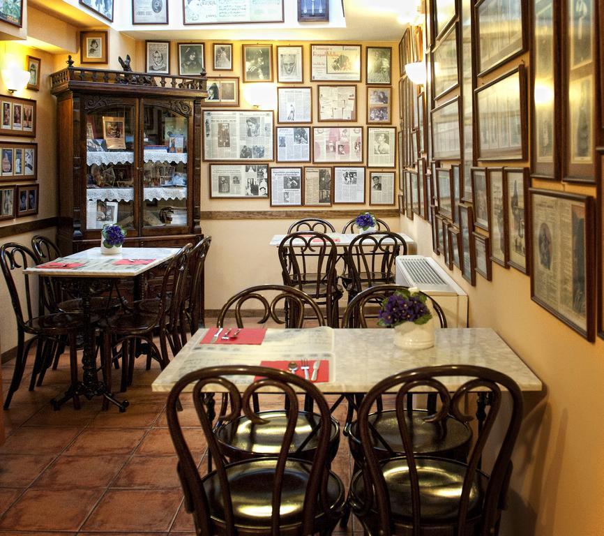 Pensión Santa Agueda Tarazona