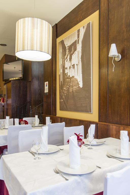 Restaurante Alarico Guest house Allariz