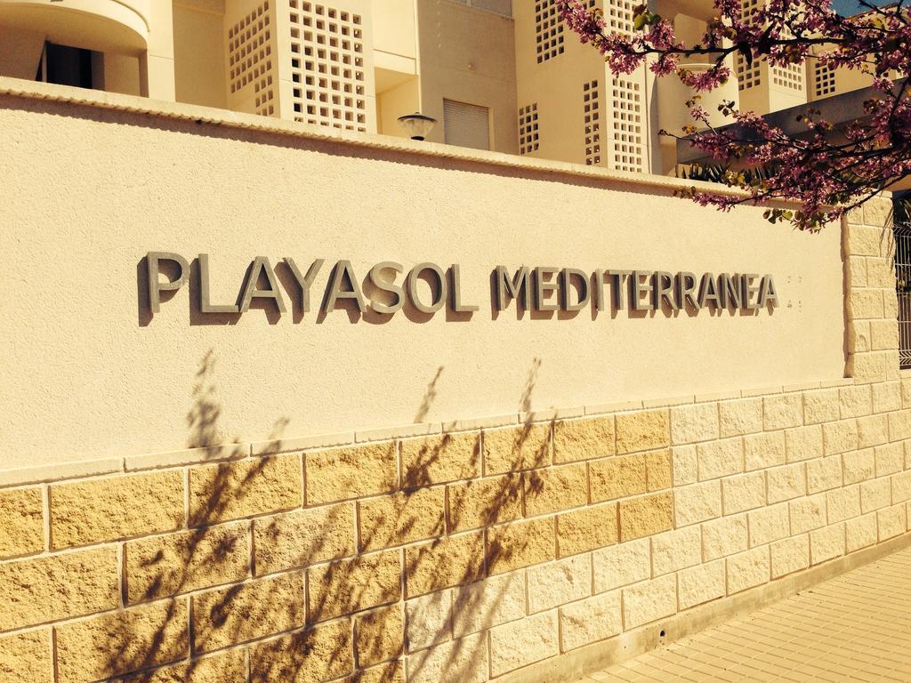 Apartment Playa Sol 2 *
