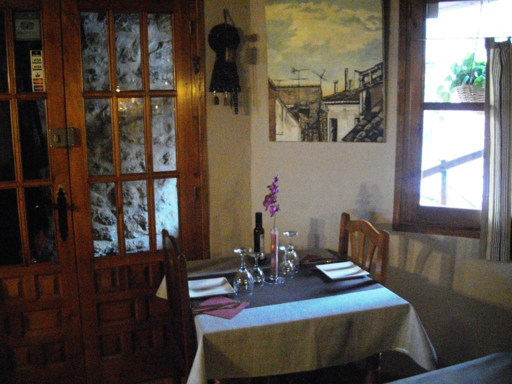 Ca La Serreta Guest house *