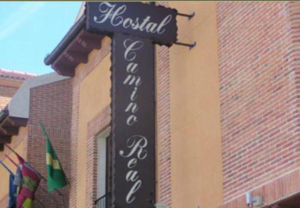Guest house Camino Real 2*
