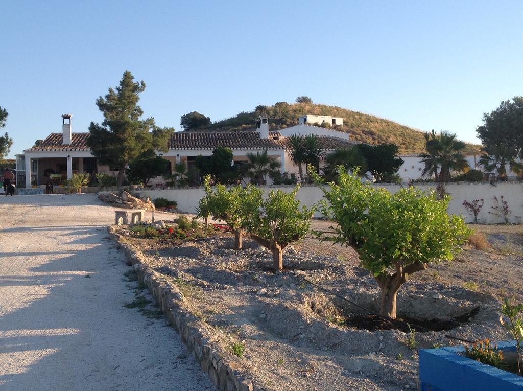 Cortijo Las Nubes