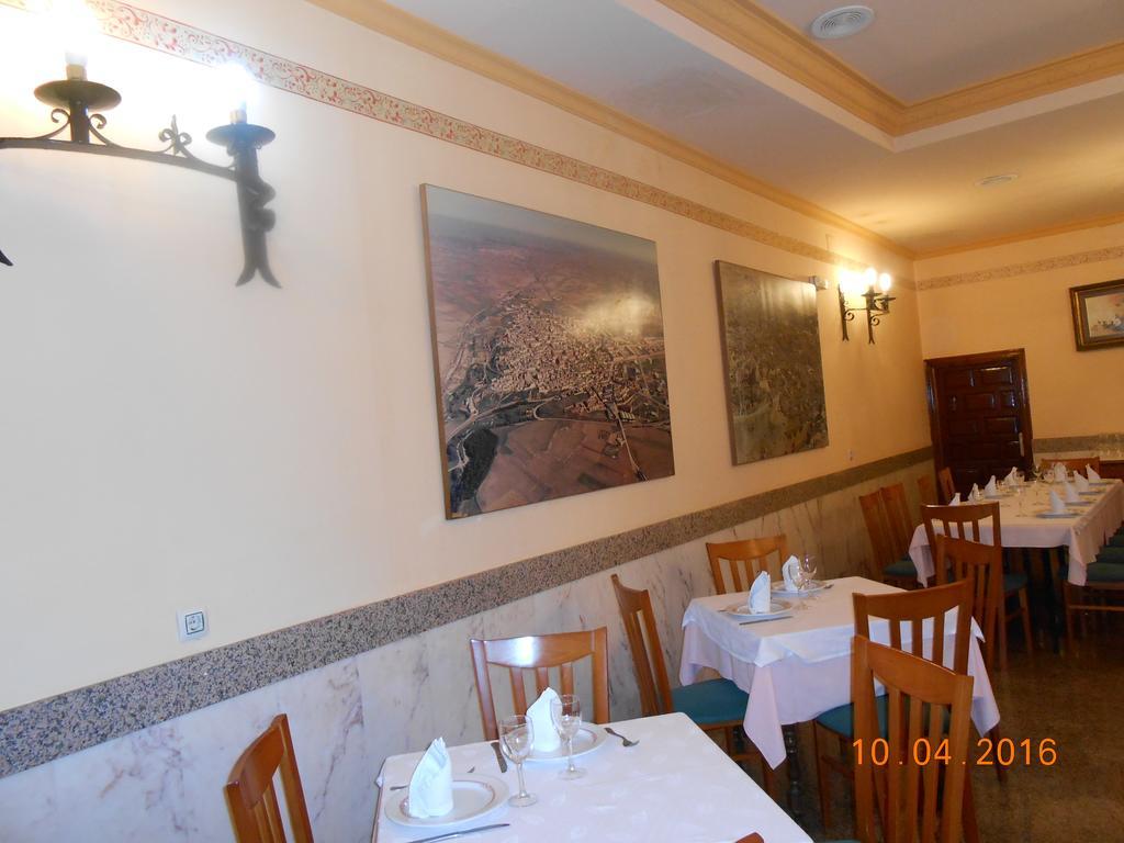 Hermanos Hotel 2*