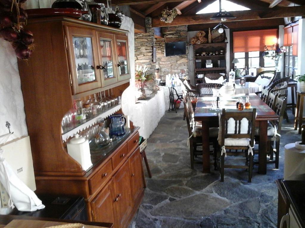 O Carreiro Country house *