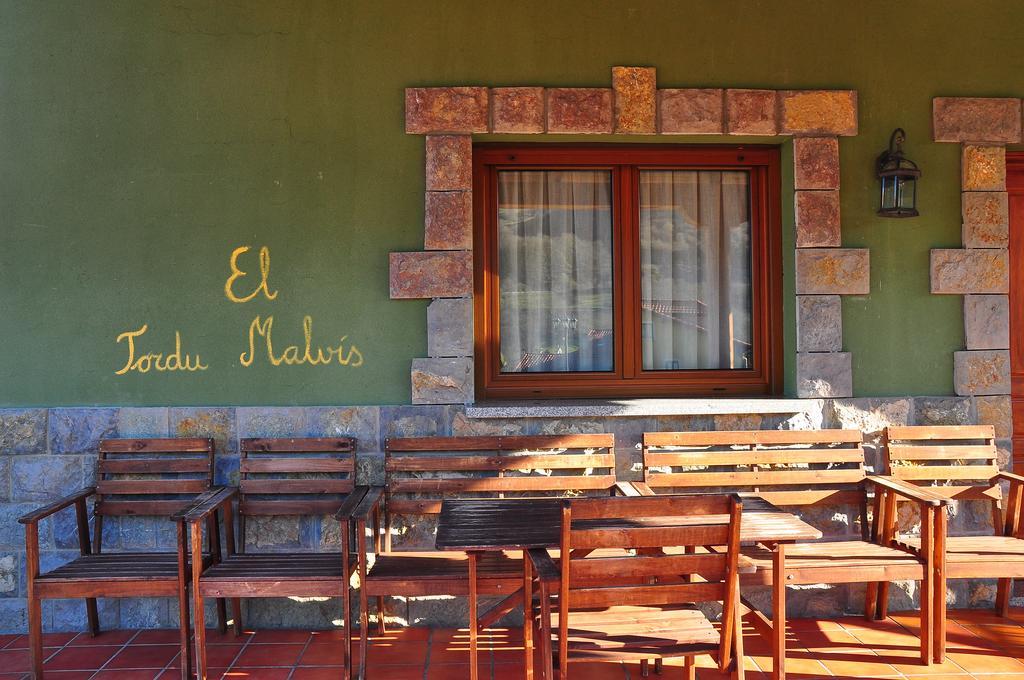 El Balcon De Onis Country house *