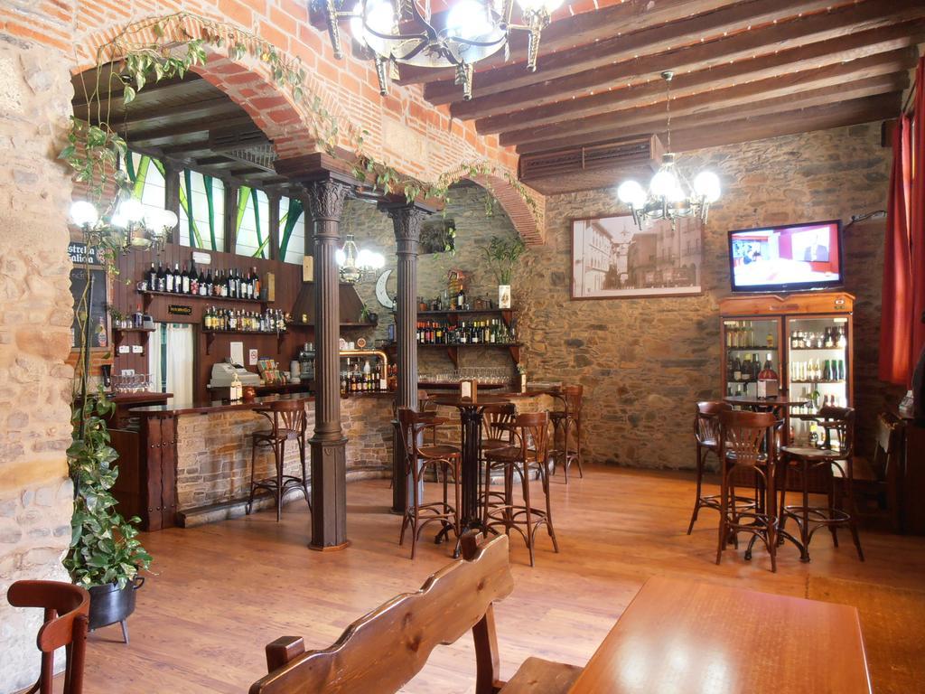 Virgen De La Encina Hotel 2*