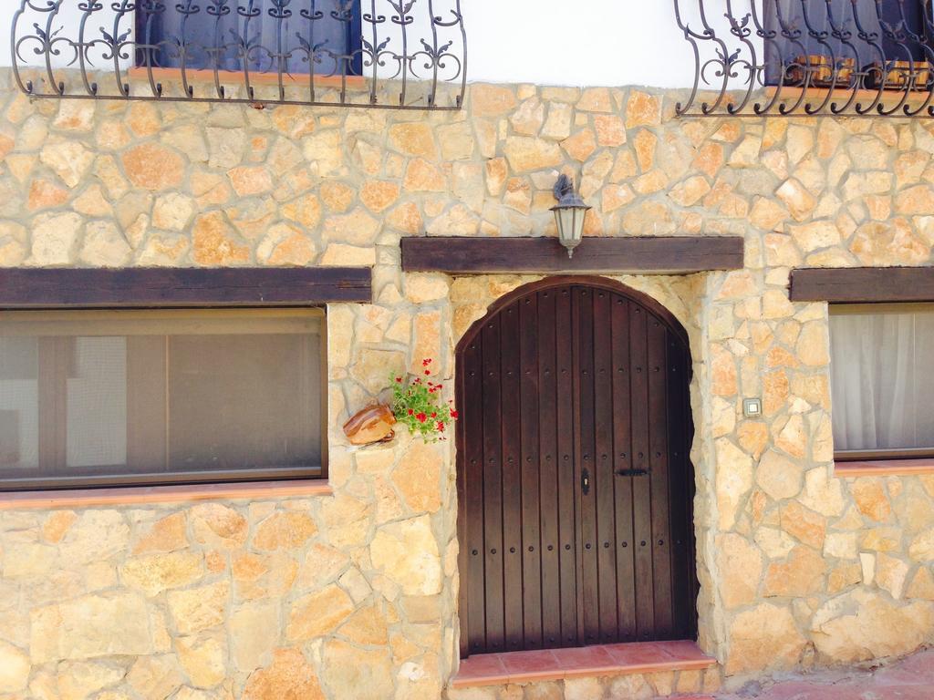 Encanto De Aragón Casa rural Torres de Albarracín