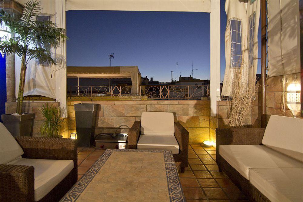 Pensión Charming Espacio Azahar Sevilla