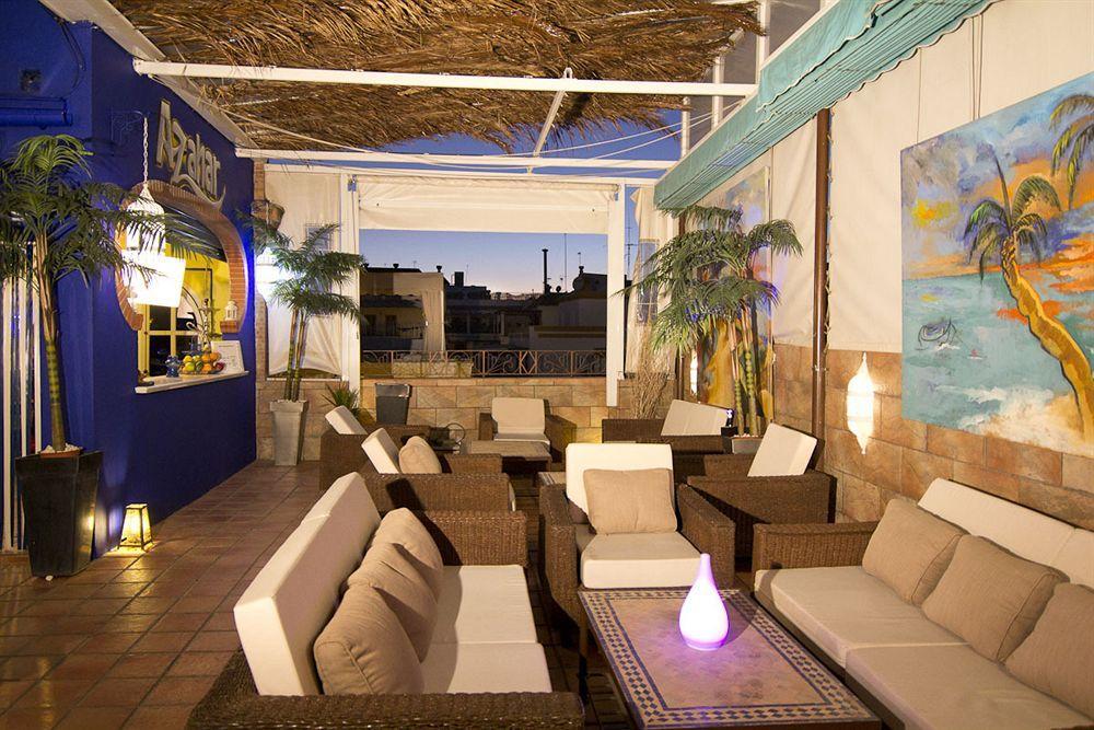 Pensión Charming Espacio Azahar Sevilla