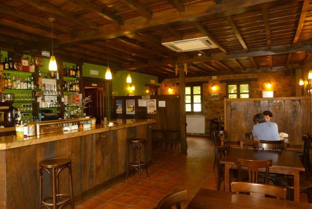 Rural El Fundil Hotel 3*