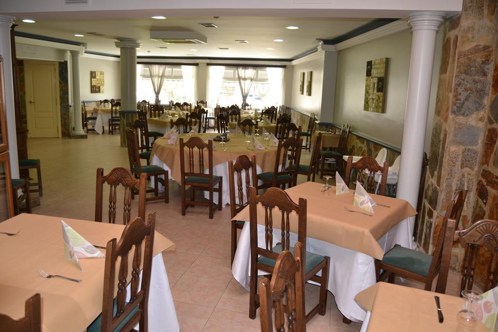 El Pozo De La Nieve Hotel 2*