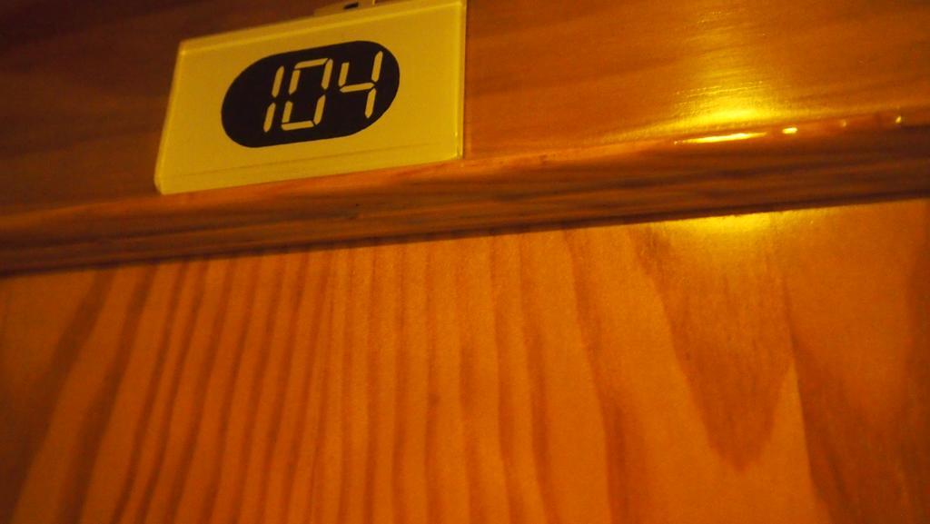 Atienzar Guest house