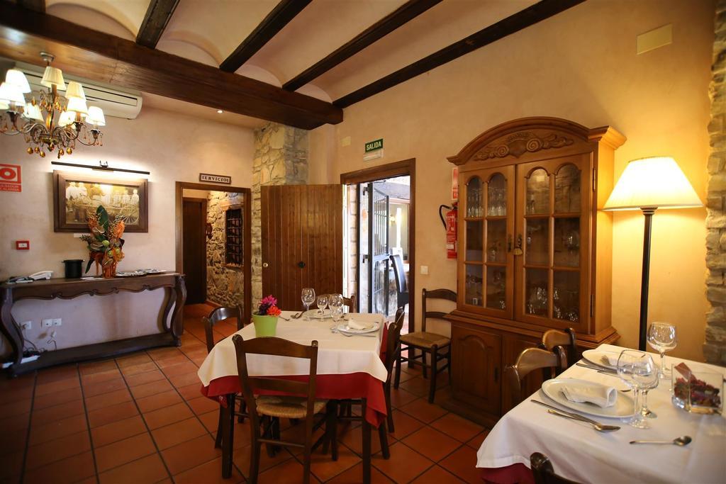 Rural Abriles Hotel