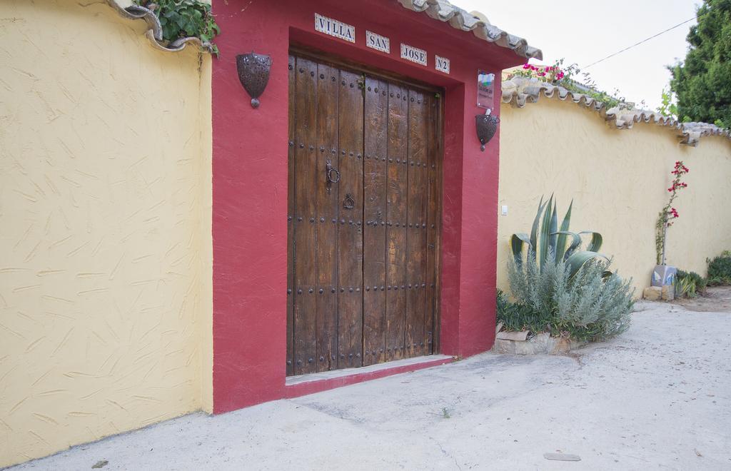 Cortijos San Jose