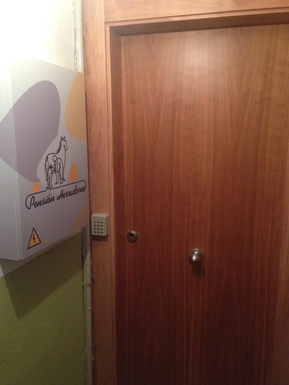 Herradores Hostal *