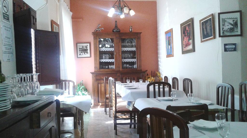 Maruja