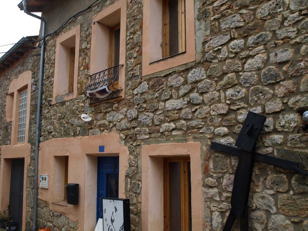 Hostal El Descanso Del Hacedor *
